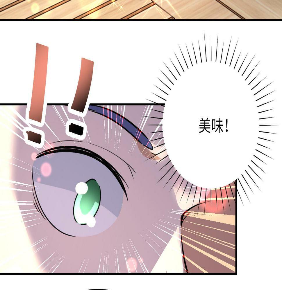 第366话 特殊癖好59