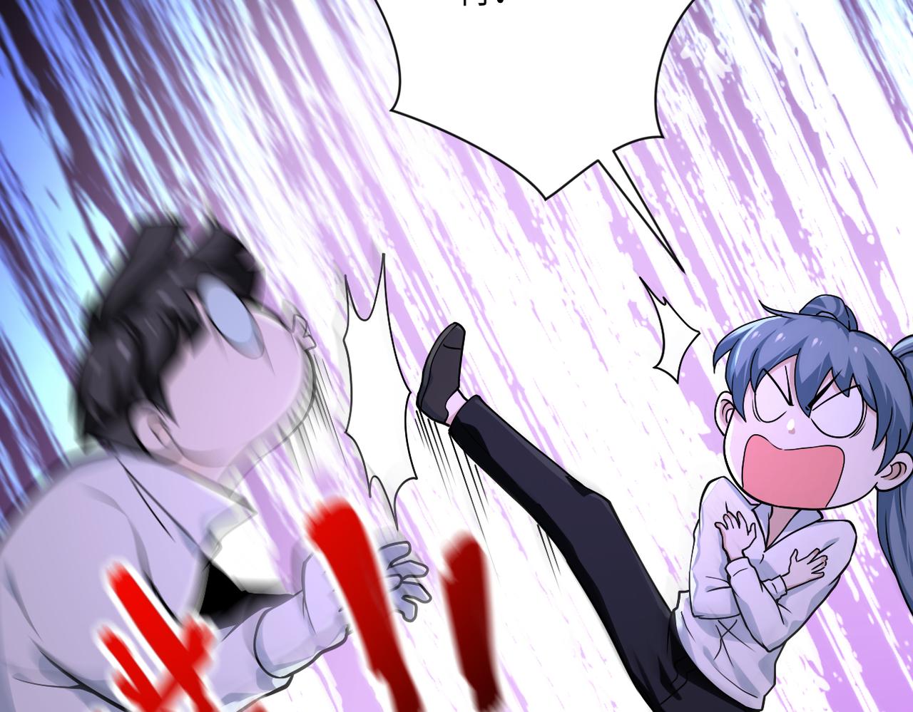第255话 少女梦碎5