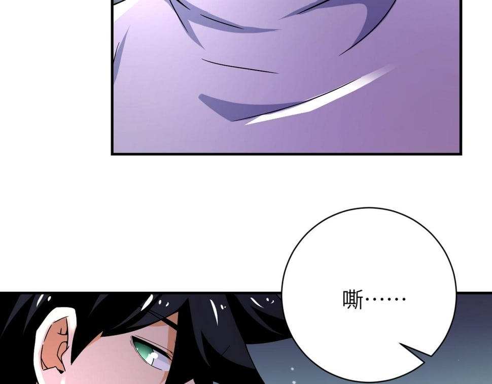 第376话 林博士之怒！87