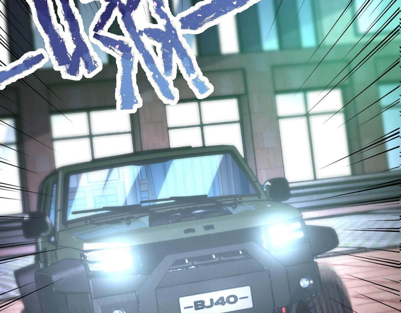 第177话 跟我走吗？21