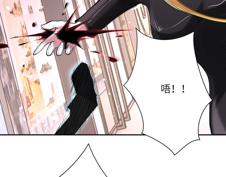 第129话 革命29