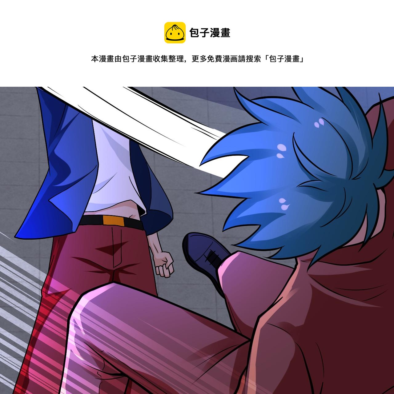 第273话 新敌60