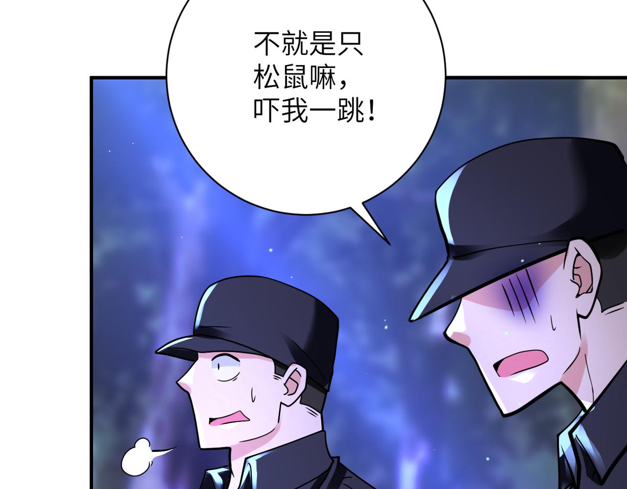 第338话 密林36
