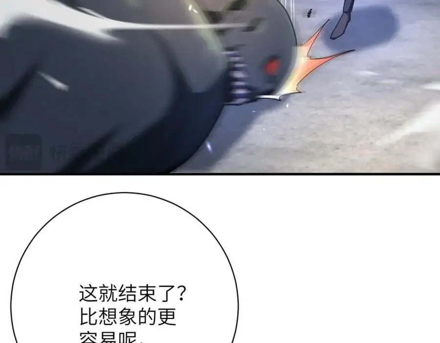 第447话 队长之争70