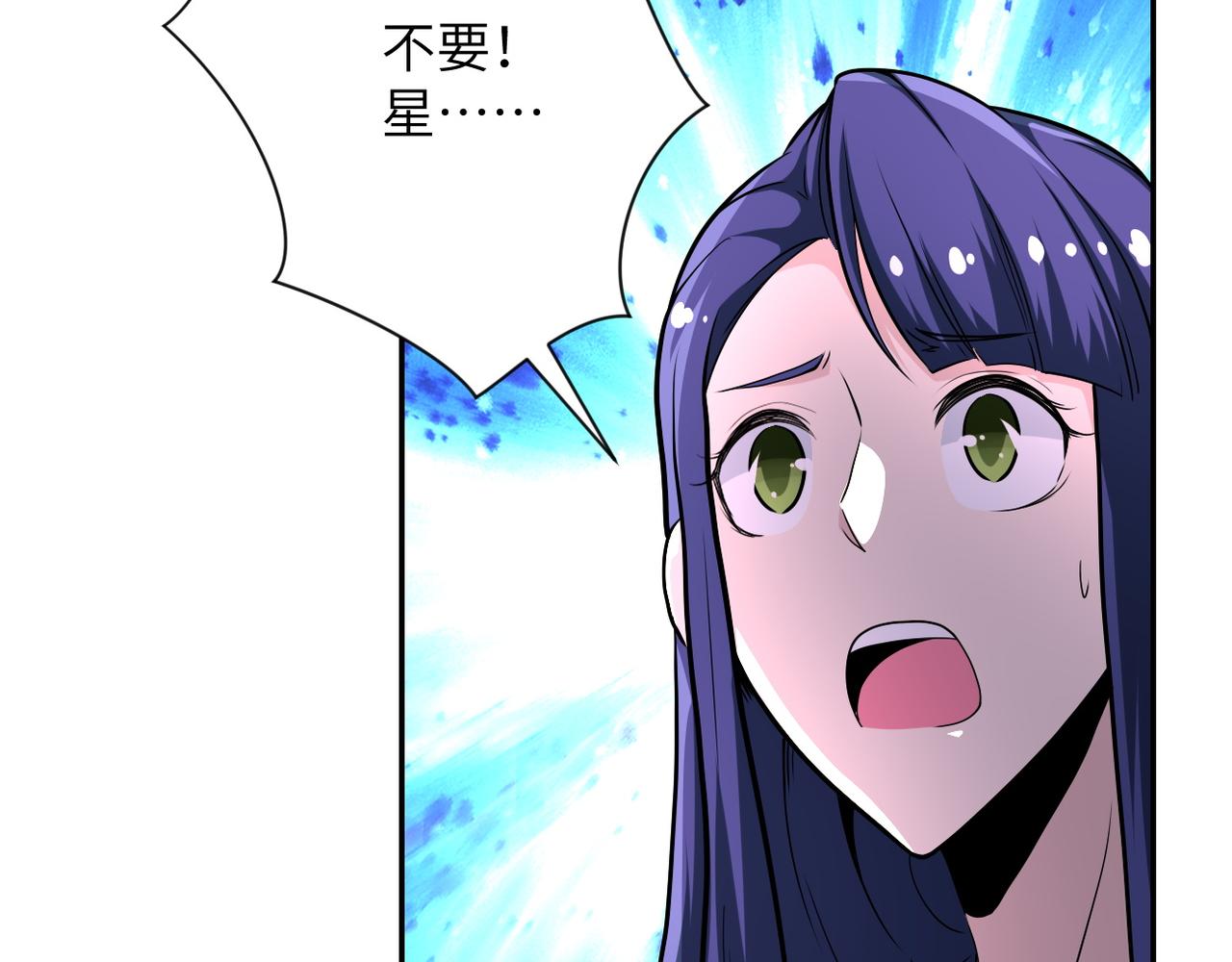 第145话 怪物VS挂批16