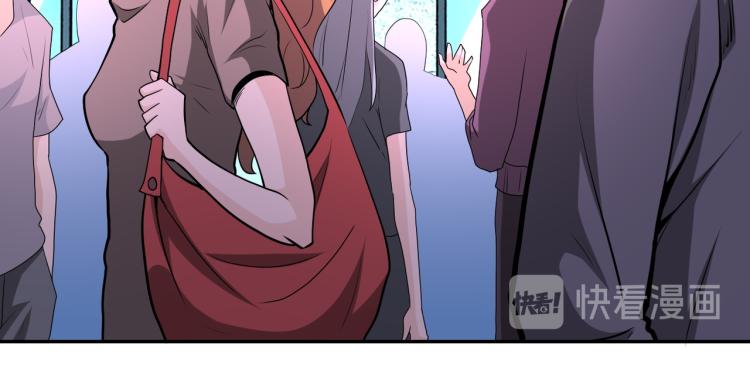 第138话 绑架32