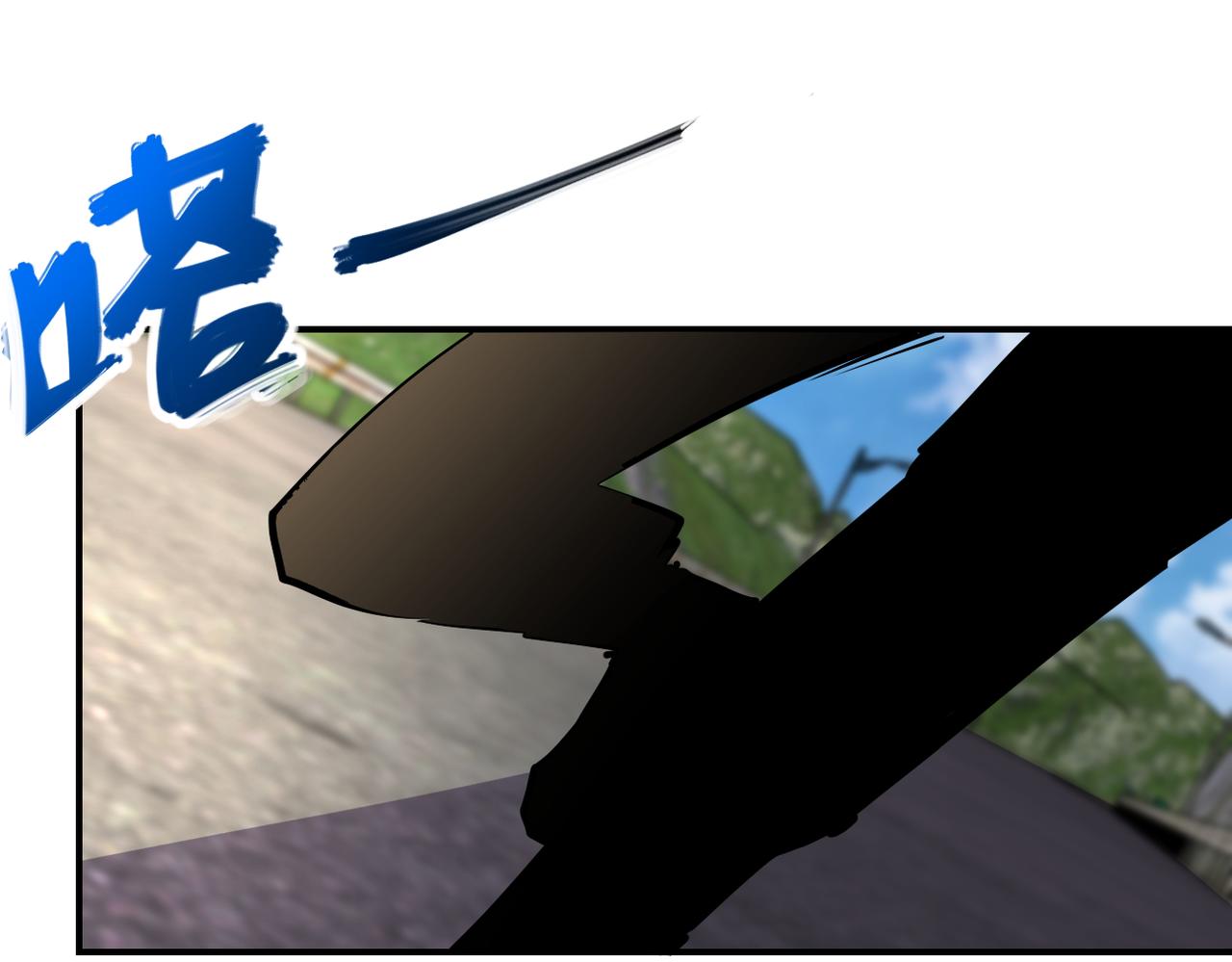 第268话 吴斌30