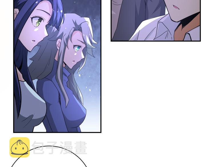 第125话 代理队长62