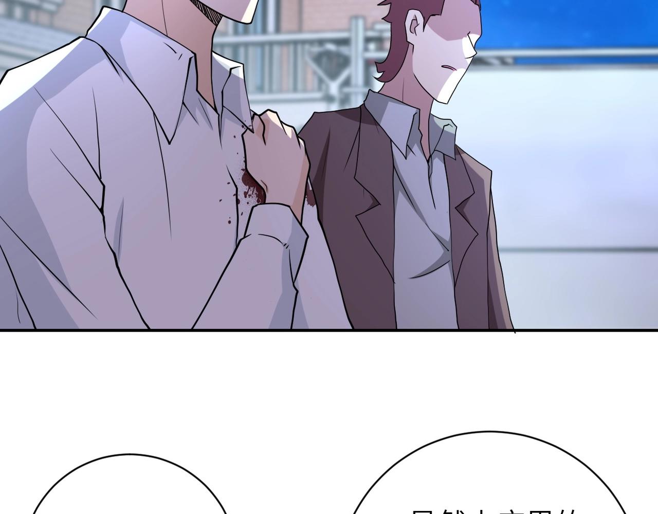 第75话 你们为谁而战？67