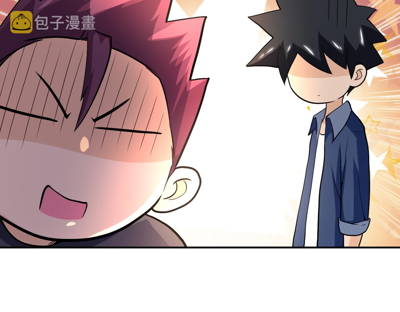 第103话 通心粉41