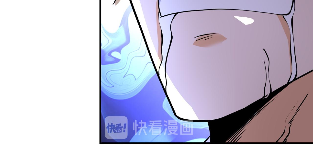第191话 武轩暴走35