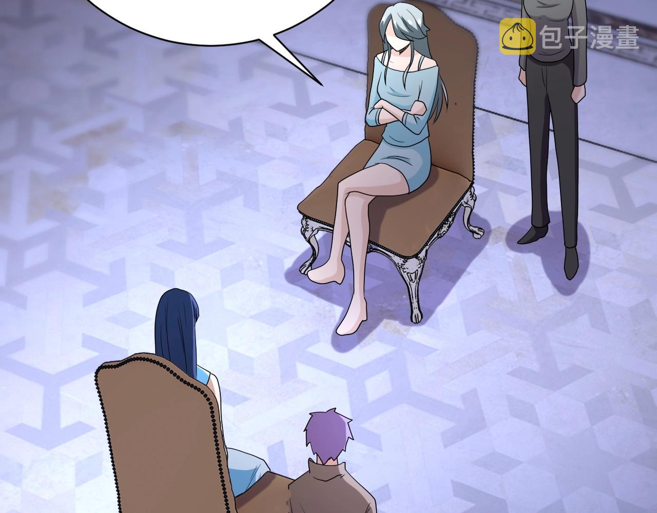 第76话 审判之时！109
