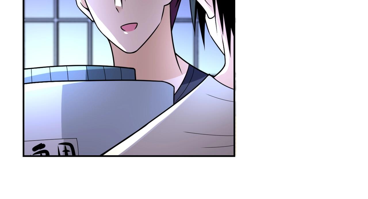 第43话 我不养闲人。14