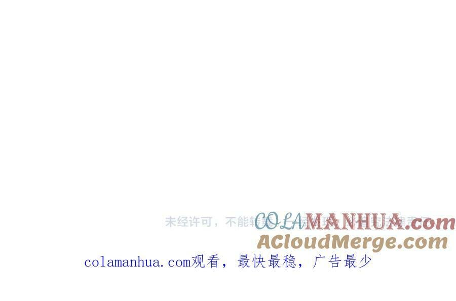 第404话 酷似初恋的女孩78