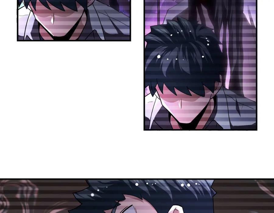 第424话 第一个人23