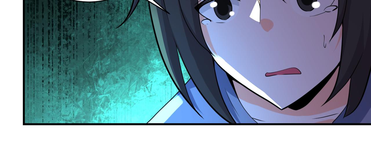 第289话 变态！58