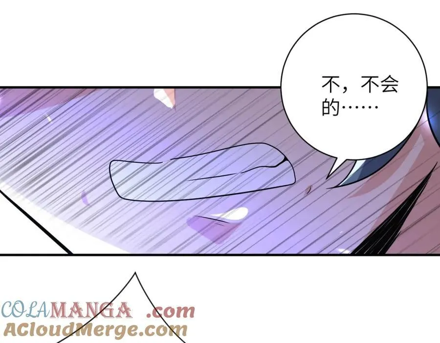 第466话 情势逆转3