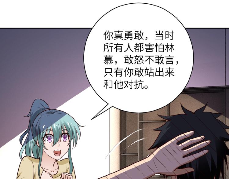 第8话 进化与救赎114