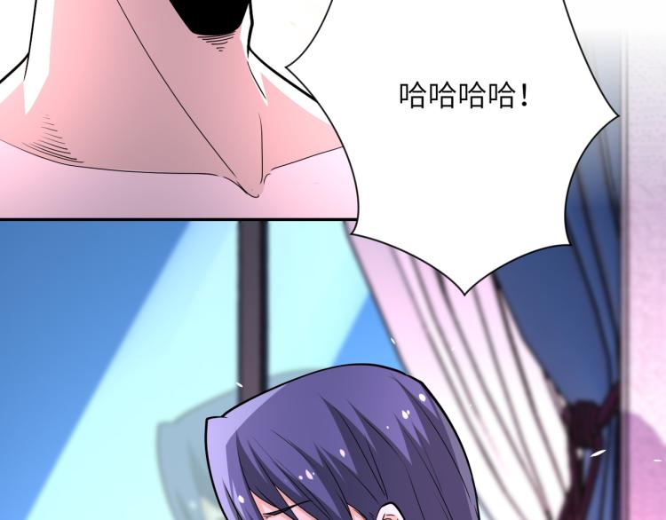 第137话 沈星闻！109