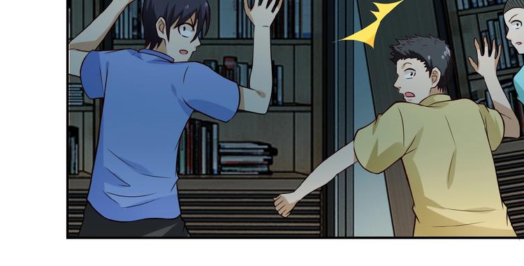 第6话 逃吧，趁你们还活着113