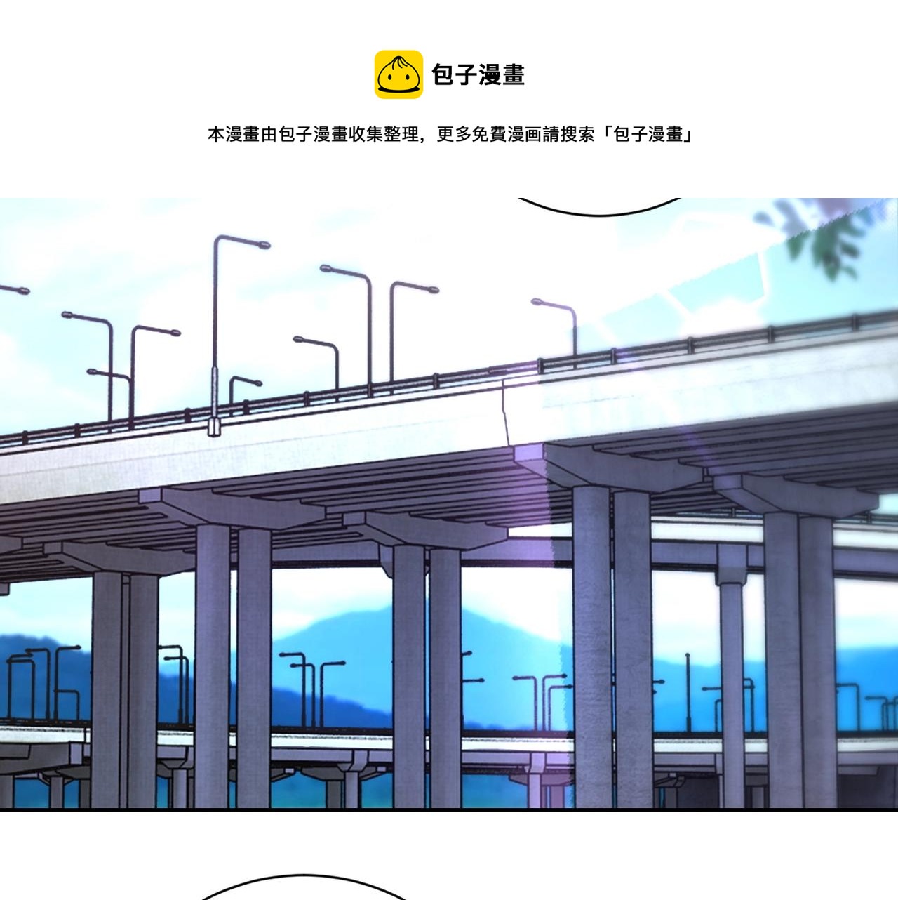 第154话 奔涌的舔舐者29