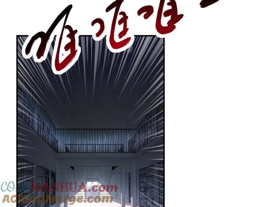 第462话 巴普洛夫的狗60