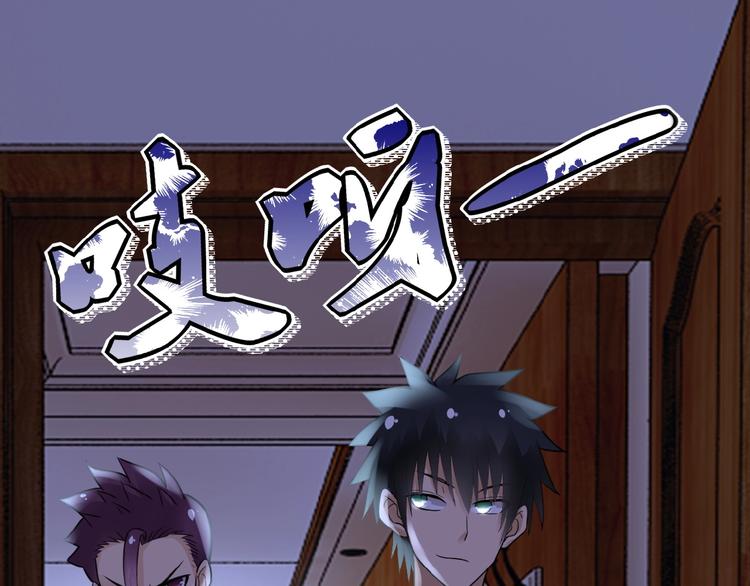 第14话 试炼！16