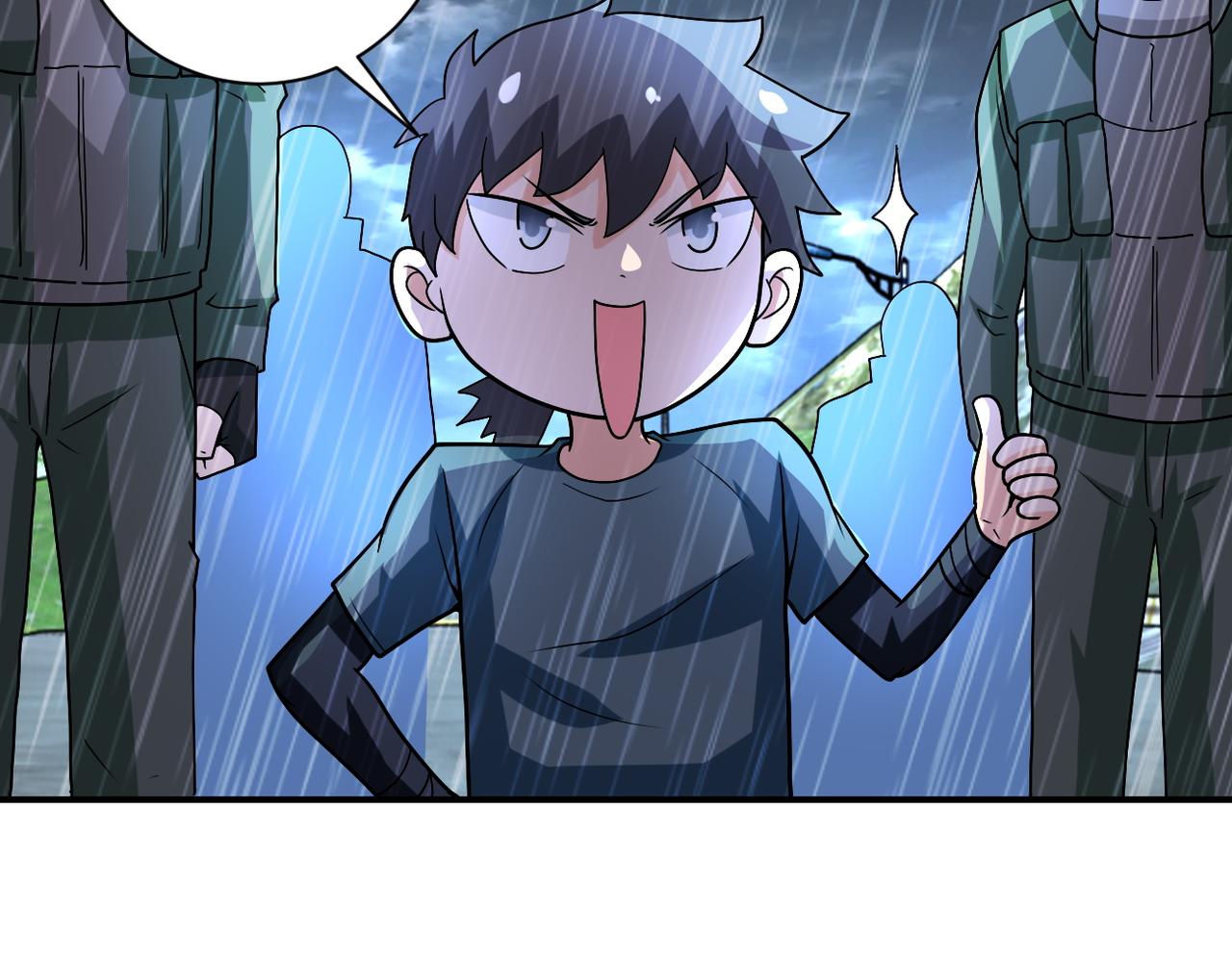 第227话 意外55