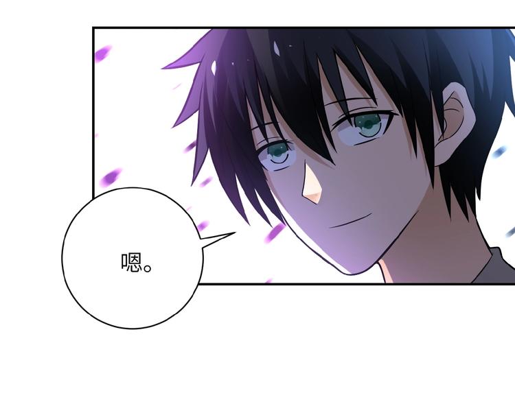 第11话 冷酷103