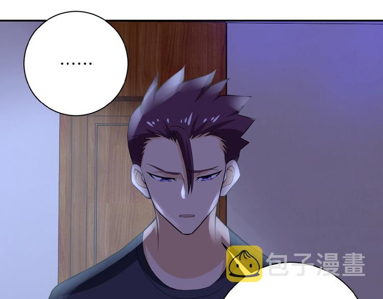 第14话 试炼！116