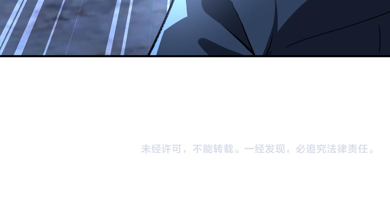 第312话 杨锋感染90