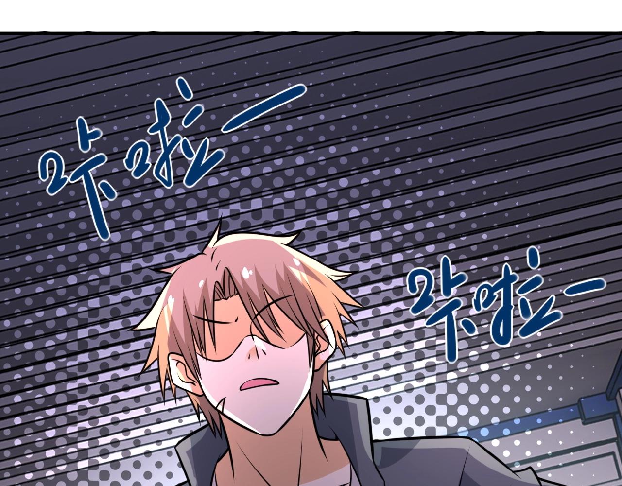 第37话 松手，崽种！64