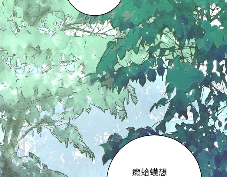 第1话 零号主神5
