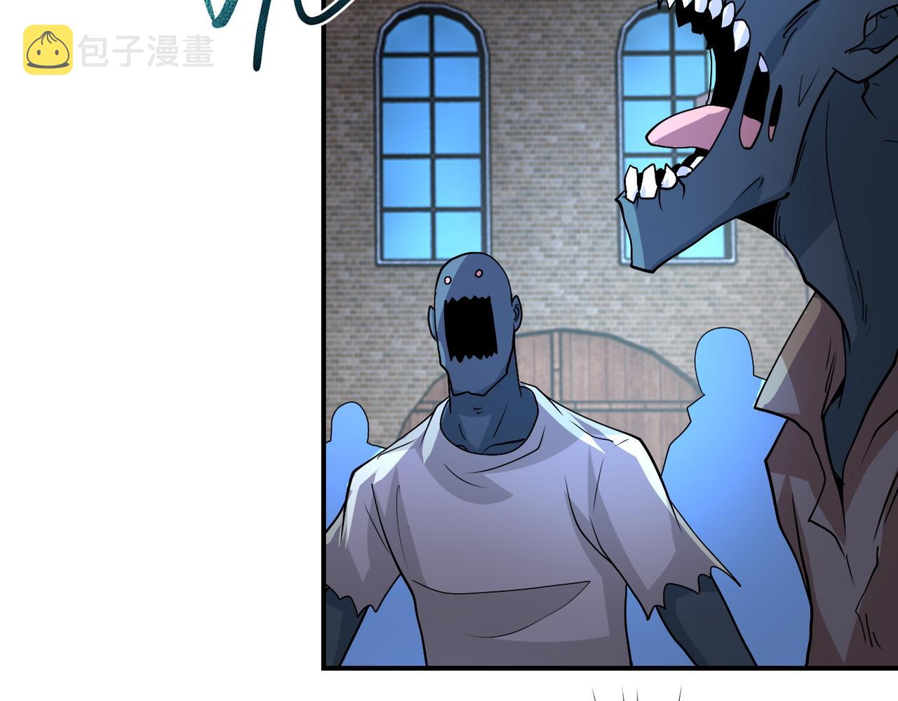 第196话 求救43