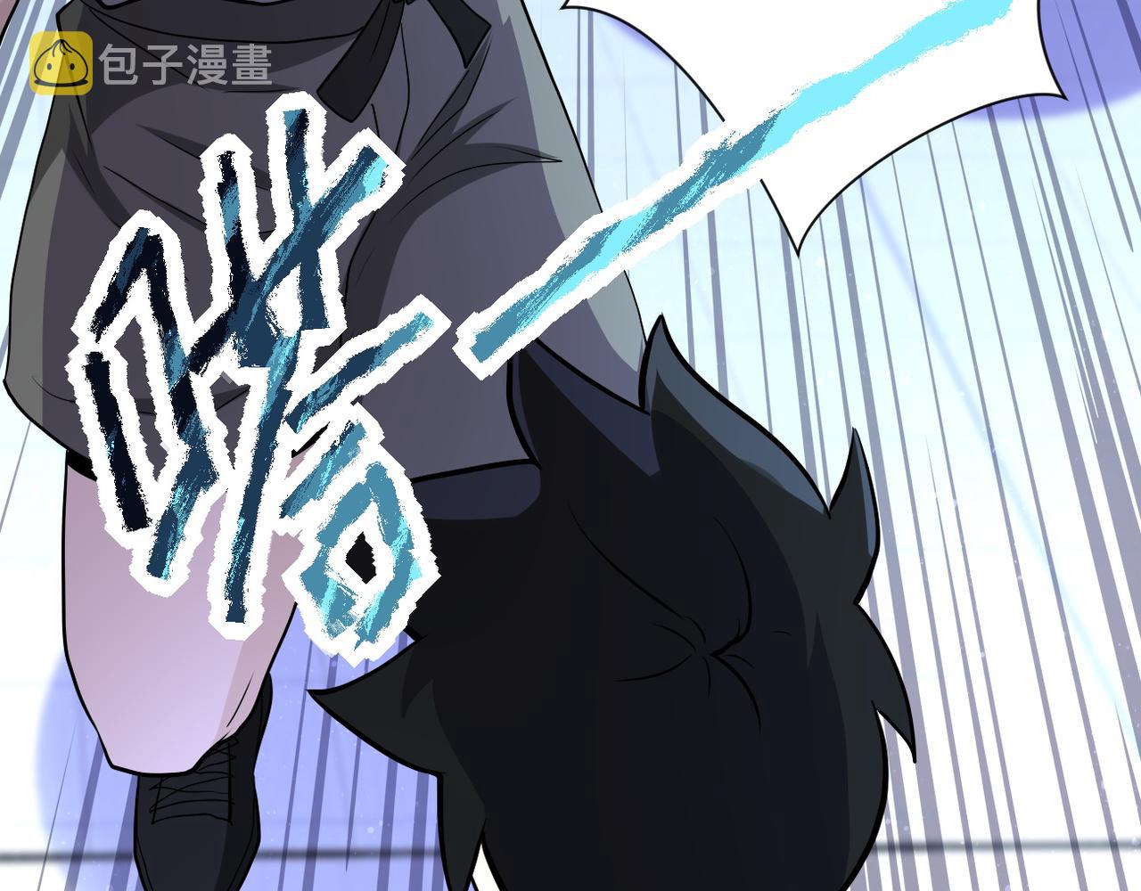 第142话 试试？65