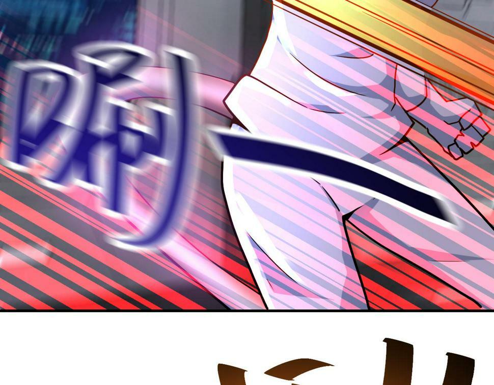 第372话 冰颜发威54