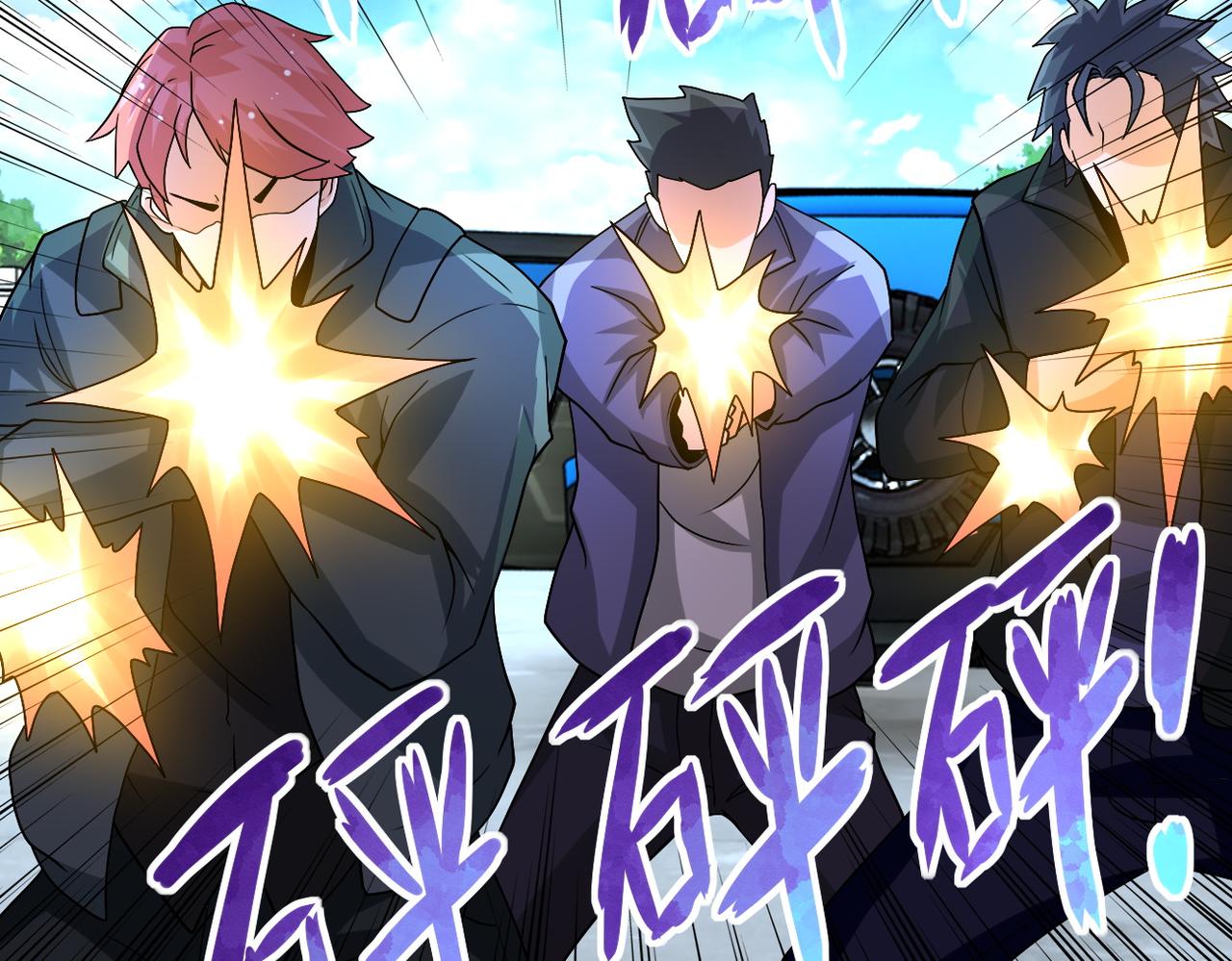 第197话 叔叔别走！26