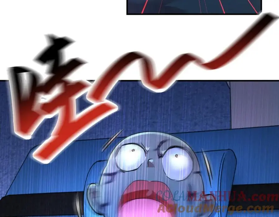 第440话 正式加入9
