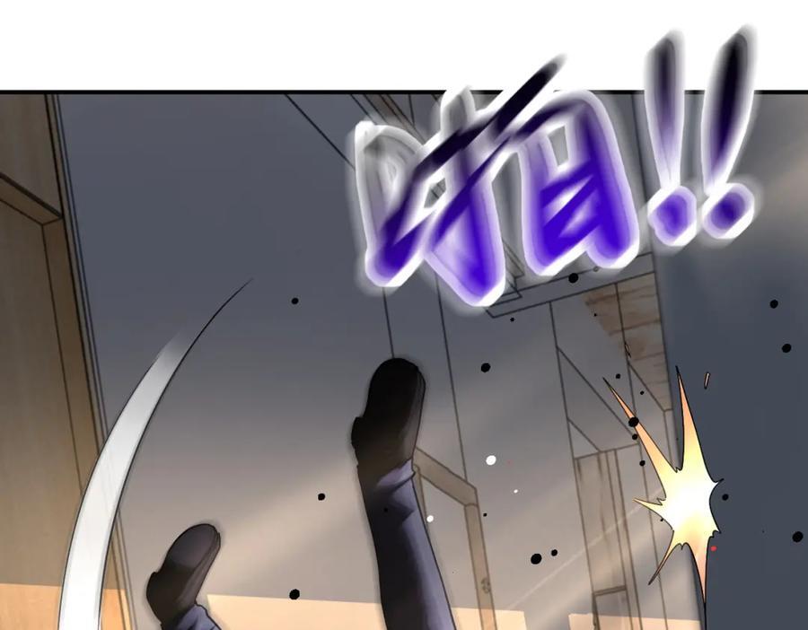 第418话 异变8