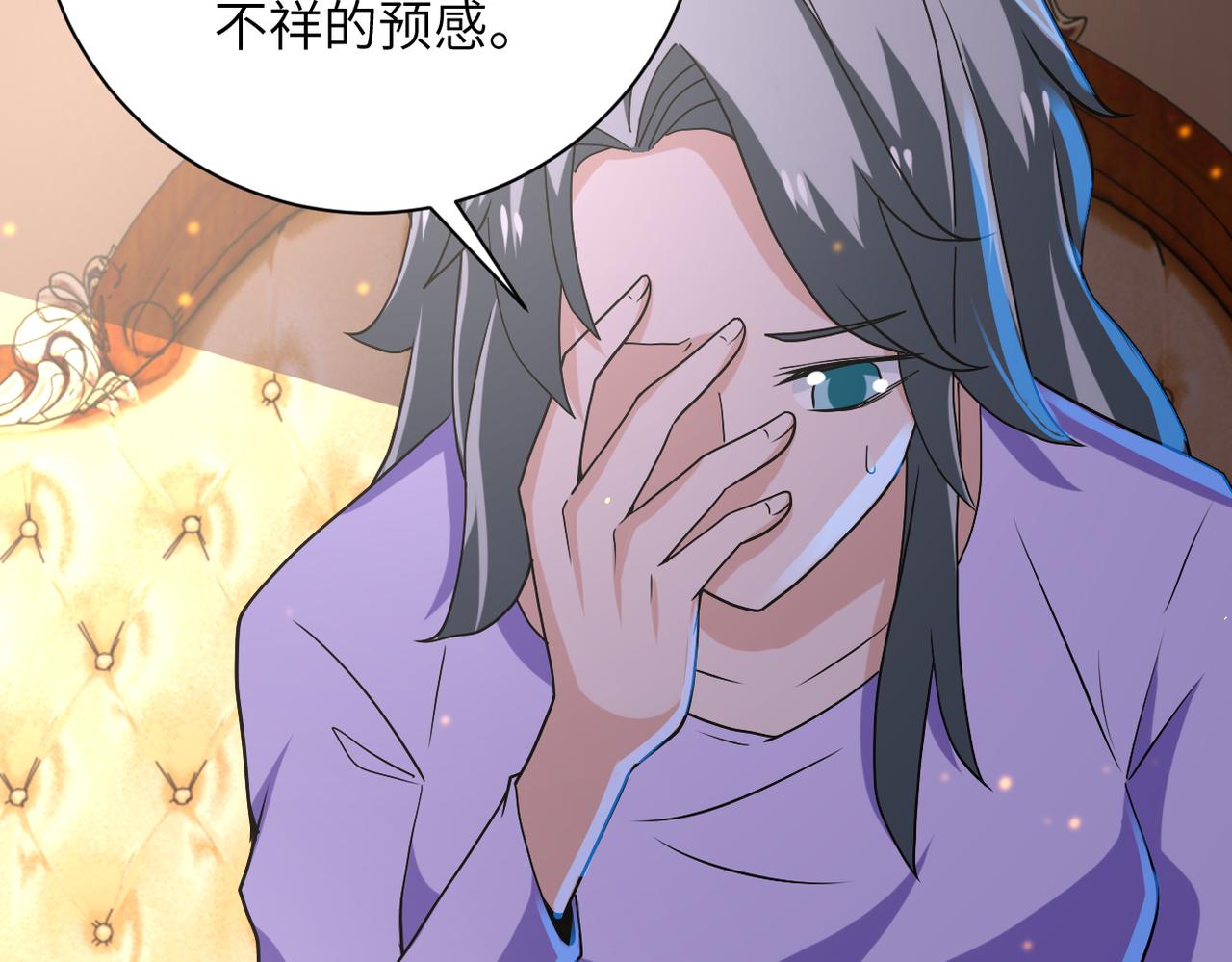 第269话 怪物91