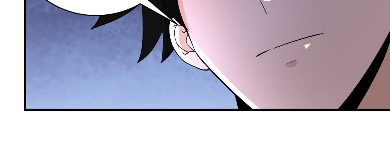 第203话 一箭双雕65