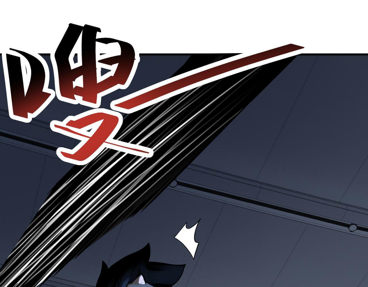 第378话 紧急预警76