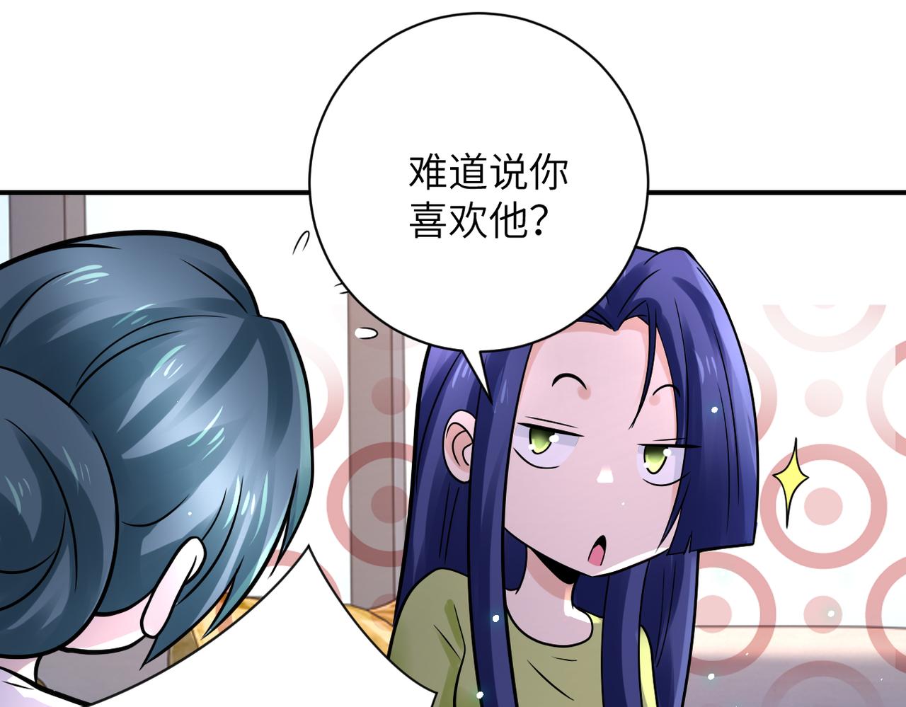 第340话 牺牲51