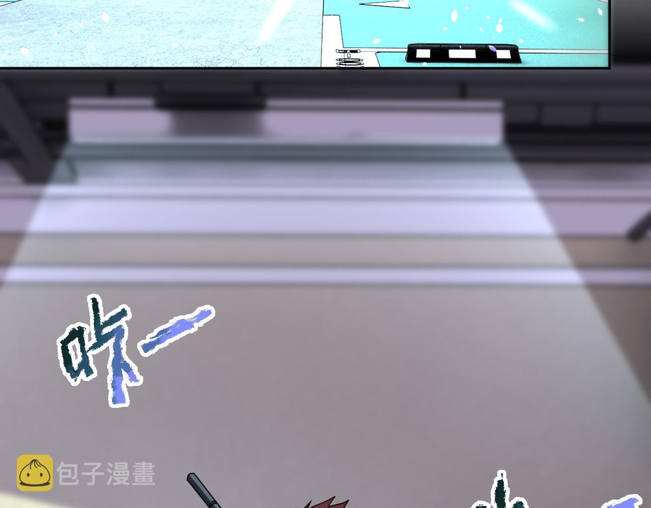 第170话 目标赵天磊！14