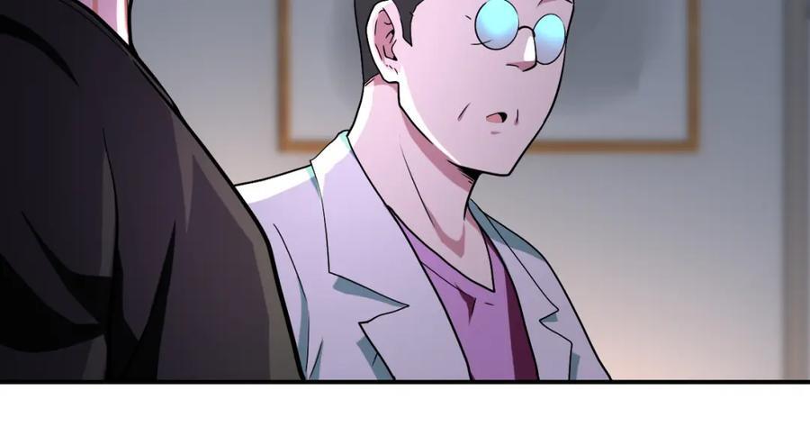 第419话 怪事不断58