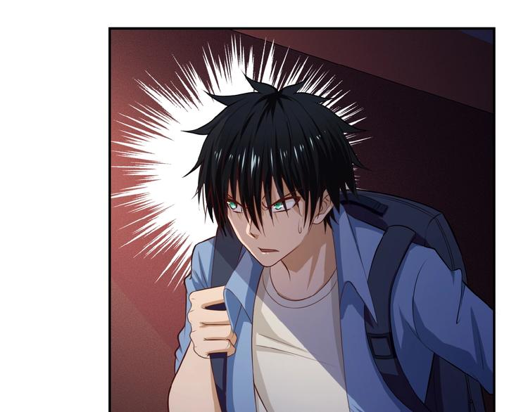 第5话 你懂我意思吧12