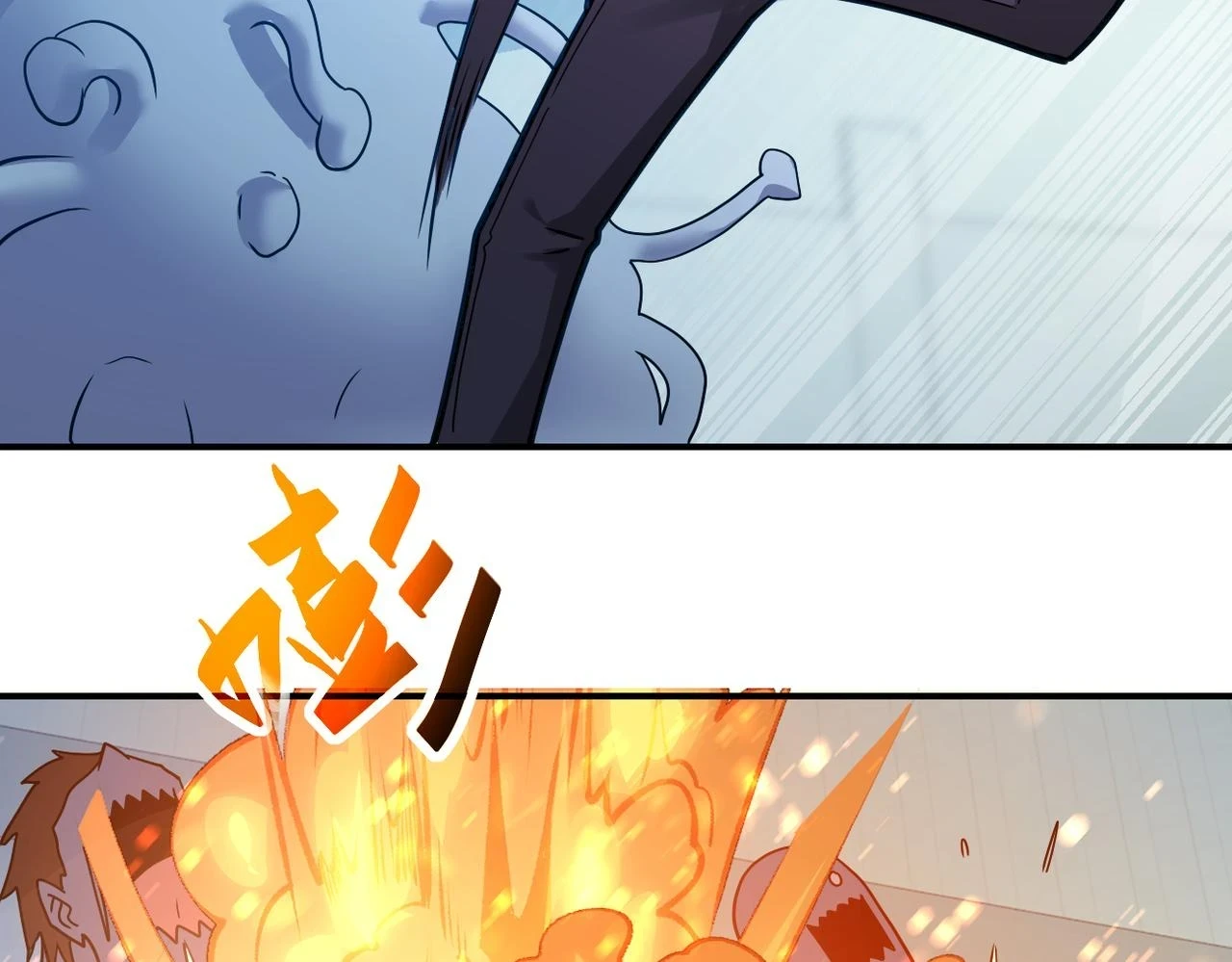第355话 百头怪物71