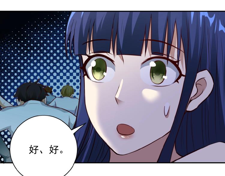 第7话 诀别????13
