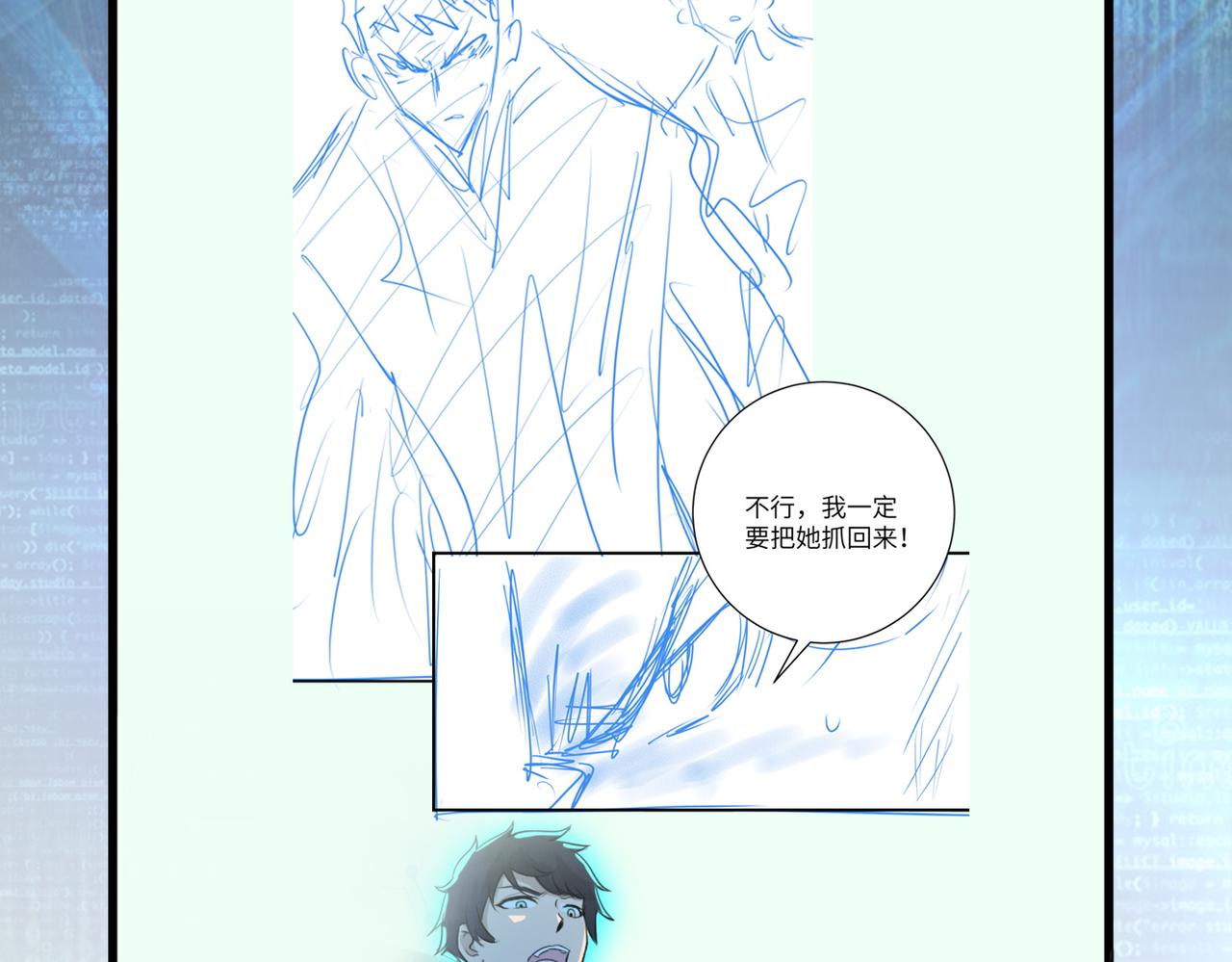 第345话 怪物导航87