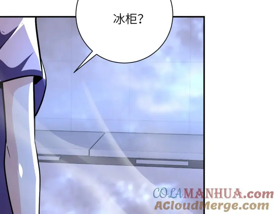 第455话 调查36